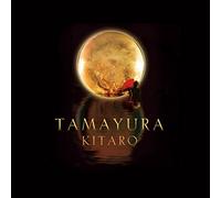 Kitaro – Tamayura – CD+DVD – Import