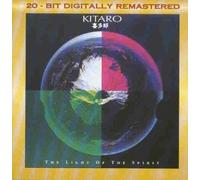 Kitaro - The Light Of The Spirit.