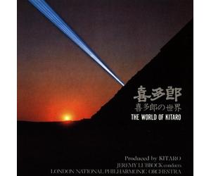 Kitaro - The World of Kitaro.