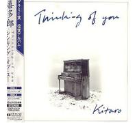 Kitaro - Thinking of You [Import]