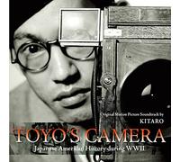 Kitaro - Toyo S Camera: Japaneseamerican History