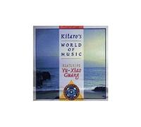Kitaro's World Of Music by Yu-Xiao Guang (1996-03-19)