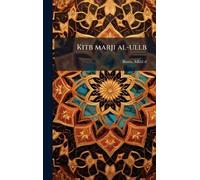 Kitb marji al-ullb