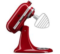 KITCHEN AID 5KSMPB5WH - Batteur à pâtisserie pour robot multifonction - Revêtement en aluminium blanc - Lames horizontales