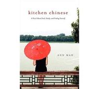 Kitchen Chinese Ann Mah (Auteur)