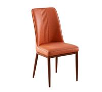 Kitchen Dining Chairs,with Non-Slip Feet for Living Room Bedroom Kitchen Dining Room Hotel Retro Lounge Chairs