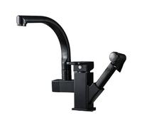 Kitchen Faucet With Multifunctional Pull-out And Spray Gun Nozzle, Sink, Vegetable Basin, Hot And Cold(B,G12)