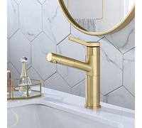 Kitchen Pull Out Bathroom Basin Faucet with Shower Head Water Mixer Sink Single Handle Deck Mounted Tap (Color : Short Brushed Gold)