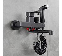 Kitchen Sink Faucet, Wall Mounted, Black, with Spray Gun, Dual Hole Swivel Mixer, 30cm(25cm)