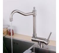 Kitchen Sink Mixer Tap, Foldable, with Inner Window, Stainless Steel, Swivel, Single Hole, for Hot and Cold Water, Brushed.