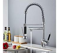 Kitchen Taps Sink Mixer Tap Brass 360 Degree Rotating Faucet Hot and Cold Gold Kitchen Sink Faucet countertop Installation Dual Handle Pull (Color : Style 4)