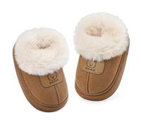 kitcorn Chaussons Enfant Hiver Pantoufle Fourrés Confortable Filles Garçons | Fourrés Chaud,Semelle douce comme un nuage,Enfilage facile,Semelle antidérapante,Mignon