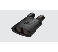 Kite Optics Jumelles APC 18X50 ED LION stabilisées