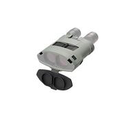 Kite - etui silicone vert kite pour jumelles stabilisées obj 50 mm