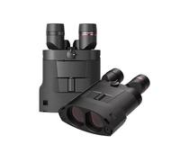 Kite Optics – APC STABILIZED 50 14x50 ED AA