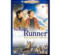 Kite Runner [Import allemand]