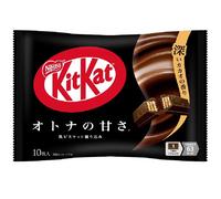 Kitkat chocolat noir 10 pièces 113 g