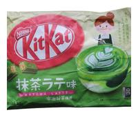KitKat Mini Matcha Japon