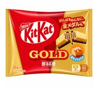 KitKat Wafer Chocolate Gold aux éclats de caramel salé 28g