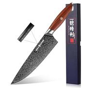 Kitory Couteau de Chef Professionnel 20cm Acier Damas 73 Couches 10Cr15CoMoV, Manche en Santal Rouge Pleine Soie, Lame Affûtée Main, Boîte Cadeau Premium