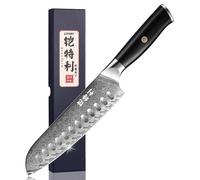 Kitory Couteau Santoku Acier Damas 17cm, couteau de cuisine super aiguisé en acier 73 couches, couteau japonais professionnel forgé à la main, manche en pakkawood