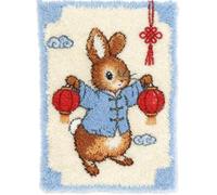 Kitquiver Latch Hook Kit Tapis De Lapin Et Lanterne 52 X 38 Cm Diy Crochet Par Numéro Pour Adultes Et Enfants Point De Croix Noué Tapis Pour Salon Broderie