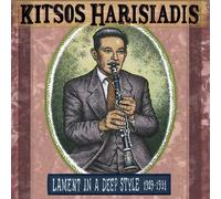 Kitsos Haridis - Lament In A Deep Style 1929-1931 [Vinyl]