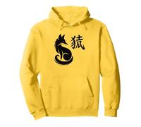 Kitsune Japanese Fox Sumi-e Encre Kanji Minimaliste Japon Sweat à Capuche