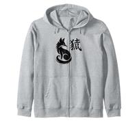 Kitsune Japanese Fox Sumi-e Encre Kanji Minimaliste Japon Sweat à Capuche