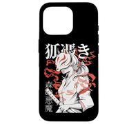 Kitsune Masque Renard Samouraï Démon Manga Art Dark Japanese Anime Coque pour iPhone 16 Pro
