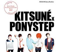 Kitsuné Ponystep