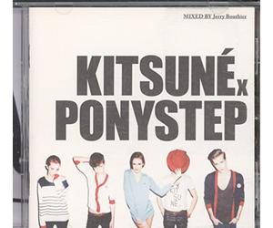 Kitsune Ponystep Mixed By Jerr [Import allemand]