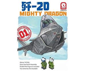 Kitty Hawk model - Maquette Avion J-20 Mighty Dragon Kitty Hawk Model 01001 Maquette Char Promo