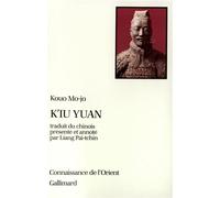 K'iu Yuan | Occasion