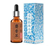 Kivivaka Additif liquide pour appât de pêche à la musque,50 ml pour carpe, herbe, carpe et limaces omnivores espèces d'eau douce