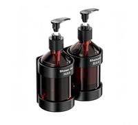 Kivivaka Distributeur de savon mural avec support, bouteille à pompe manuelle en acier inoxydable pour shampooing, gel douche, organisateur de salle de bain et cuisine, marron (2 bouteilles)