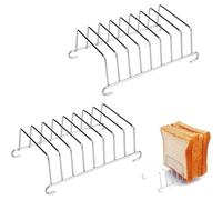 Kivivaka Lot de 2 grille-pain verticaux en acier inoxydable pour four grille-pain de cuisine, 15,5 x 8,5 x 6 cm, argenté