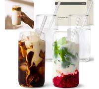 KIVY Lot de 4 verres à boire avec paille en verre [4 x 450 ml] pour café glacé, eau et cocktails - Verres à café glacé - Verres à café glacé - Verres à matcha et café
