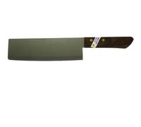 Kiwi Couteau de Chef avec Manche en Bois 31,5 cm en Acier [#22]