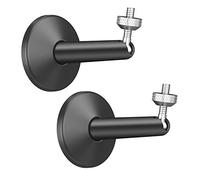 KIWI design Support Mural Caméra Arlo Wyze, Support en Métal Antirouille pour CCTV Arlo/Wyze Cam Pan, Netatmo, HTC vive Station de Base, Eufy, Ring, GoPro (2 pcs Noir)