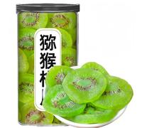 Kiwi Séché Au Soleil, Naturel Et Sucré, Délicieux En-cas Sain, Aigre-doux, Riche En Vitamine C 250 G (Kiwi vert)