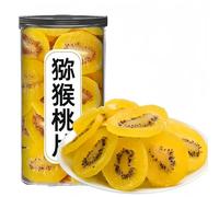 Kiwi Séché Au Soleil, Naturel Et Sucré, Délicieux En-cas Sain, Aigre-doux, Riche En Vitamine C 250 G (Kiwi jaune)