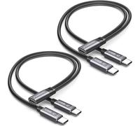KiwiBird Double USB C, doubleur USB C, femelle vers 2 USBC mâle (Lot de 2)