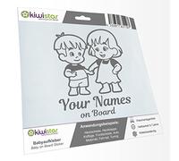 Kiwistar - autocollant bébé - Gris - Frères et Sœurs Garçon Fille - personnalisé individuellement avec le texte souhaité + on Board 15cm - pour voitures, motos, vélos, tuning