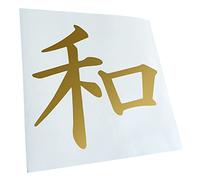 Kiwistar - Autocollant - La Paix et Harmonie - Kanji 11 x 11 cm - or - G10 - Pour voitures, vélos, véhicules, motos, cyclomoteurs, tuning, vitres arrière