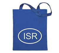 Kiwistar Israël ISR Sac de Jute - imprimé Proverbes Motifs de énonciations Sac en Coton Sac à provisions de Remise en Forme à l'école Suspendu sur Une Longue poignée