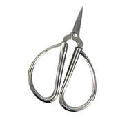 KIXZSAZ Ciseaux de tailleur cisailles à coudre accessoires de coupe durables Portable pratique point croix pour la maison bricolage couture, Argent