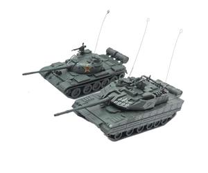 KIXZSAZ Maquettes de Chars légers à l'échelle 1/72, idéales pour Offrir et Offrir, même pour aux débutants. Fabriquées avec des matériaux Robustes, Ces maquettes de Chars Miniatures sont