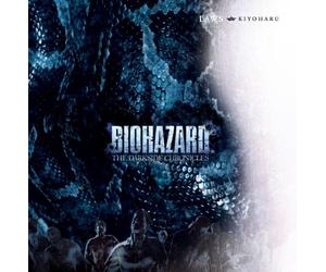 Kiyoharu - Law S Biohazard: The Dark Side [Import]