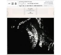 Kiyoharu - Saw The Light & Shade [Import]